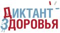 Смартфон, ты под контролем!