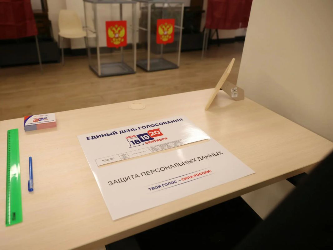 Иван Носков: 18, 19 и 20 сентября самарцам предстоит выбрать депутатов Самарской Губернской Думы и Госдумы РФ Иван Носков: 18, 19 и 20 сентября самарцам предстоит выбрать депутатов Самарской Губернской Думы и Госдумы РФ