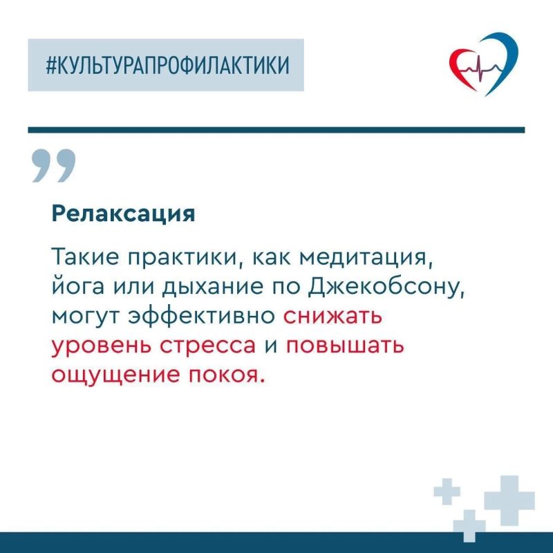 Почему алкоголь не помощник в борьбе со стрессом? Почему алкоголь не помощник в борьбе со стрессом?