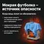 ��� � �� ���� �����!� � �����, � ������� ���������� ����������� �������� �������