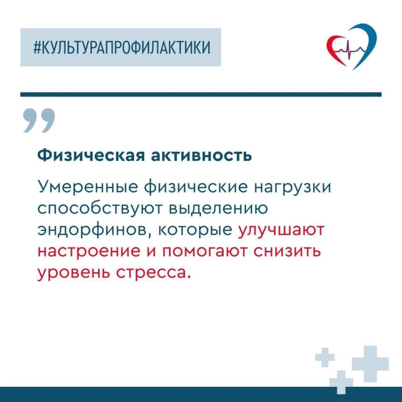 Почему алкоголь не помощник в борьбе со стрессом? Почему алкоголь не помощник в борьбе со стрессом?