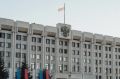 В Самаре улицу Авроры продлят от Московского шоссе до Ново-Садовой