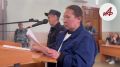 «Подлая», «беспринципная», «бесноватая». Людмила Тархова дала первые показания против дочери Екатерина подливала старикам около месяца отравленную жидкость, которую ей передала Киселёва, мать предполагаемого организатора...