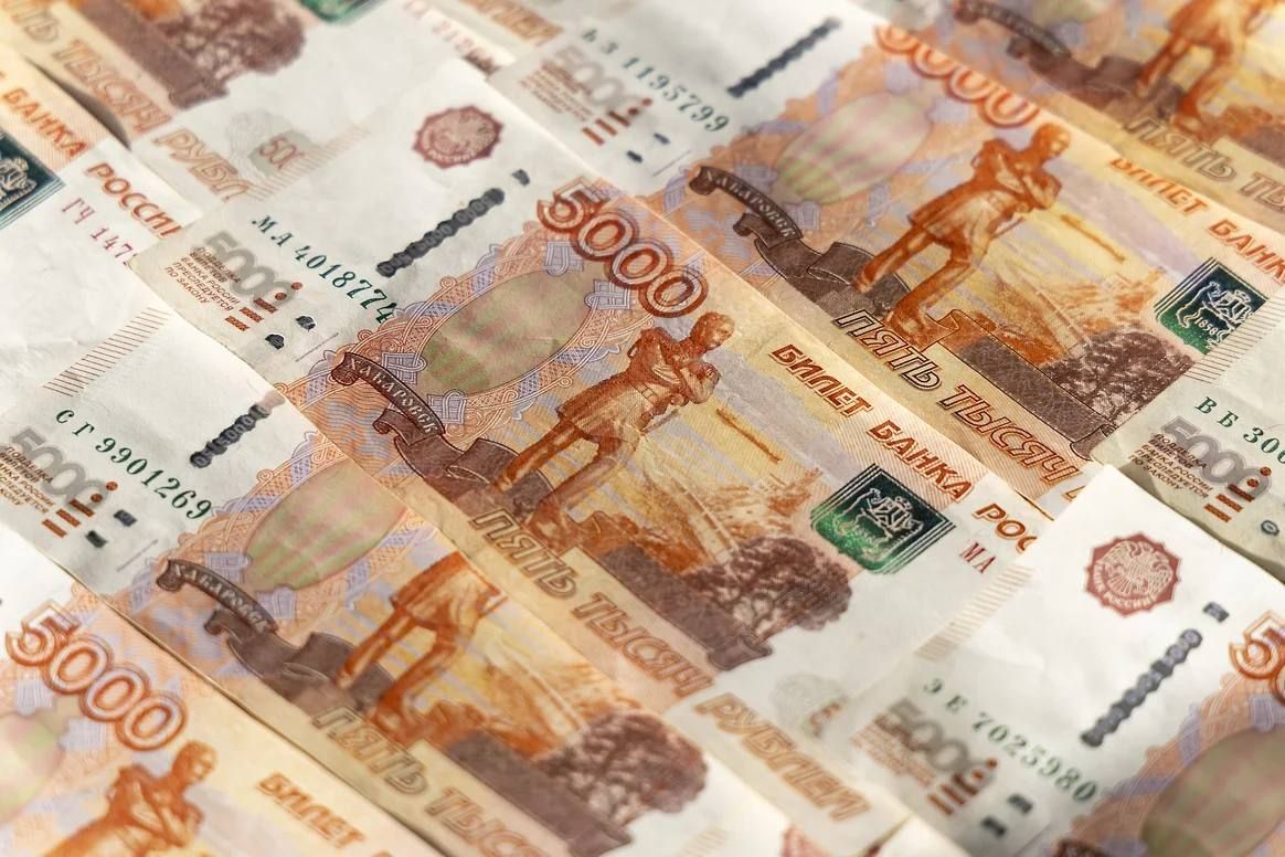 Самарская область выплатила 338,85 млн рублей купонного дохода по государственным облигациям