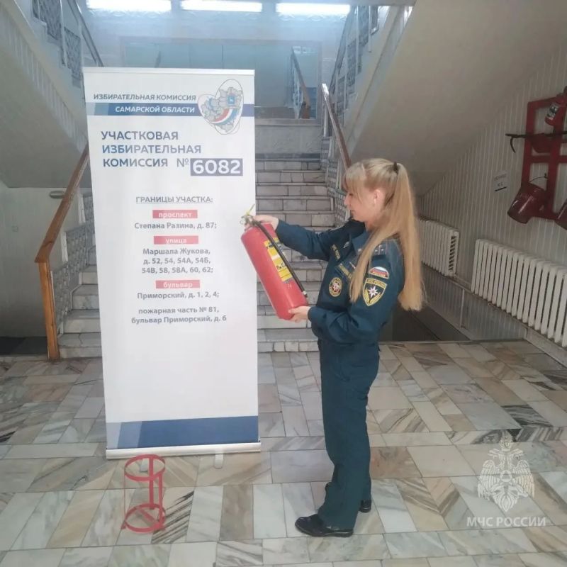 МЧС Самарской области перешло на усиленный режим работы в дни выборов МЧС Самарской области перешло на усиленный режим работы в дни выборов