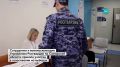 Сотрудники и военнослужащие Управления Росгвардии по Самарской области исполнили свой гражданский долг и приняли участие в голосовании на выборах депутатов Государственной Думы Федерального Собрания Российской Федерации...
