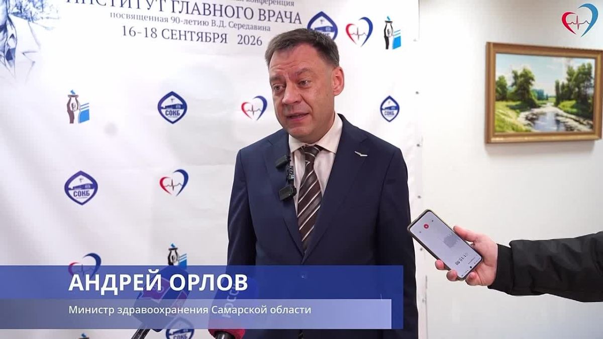 Современные условия для пациентов: в больнице им. В.Д. Середавина обновили ревматологическое отделение