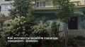 В начале 1970-х в Ленинском районе построили длинный дом-символ советского модернизма