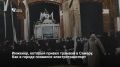 111 лет назад в Самаре запустили первый электрический трамвай, спроектированный выдающимся инженером Павлом Суткевичем