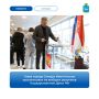 18 сентября Иван Носков проголосовал на участке №2904 в школе №6. Все 470 избирательных участков городского округа начали работу по графику с 8:00