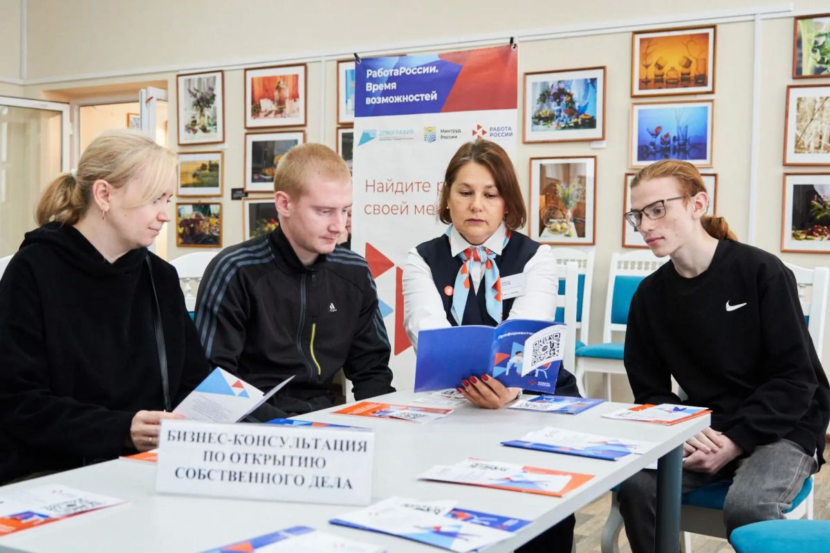 В Сызрани подвели итоги главной кадровой площадки этой осени В Сызрани подвели итоги главной кадровой площадки этой осени