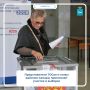 В первый день голосования на выборах депутатов Госдумы и Самарской губернской думы свой выбор сделали представители территориального общественного самоуправления и главы районов города