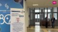В 8 утра на избирательных участках — первые желающие проголосовать