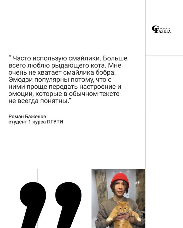 19 сентября 1982 года профессор Скотт Фалман впервые предложил использовать двоеточие, дефис и закрывающую скобку для обозначения «улыбающегося лица» в тексте, что совершило прорыв в интернет-общении 19 сентября 1982 года профессор Скотт Фалман впервые предложил использовать двоеточие, дефис и закрывающую скобку для обозначения «улыбающегося лица» в тексте, что совершило прорыв в интернет-общении