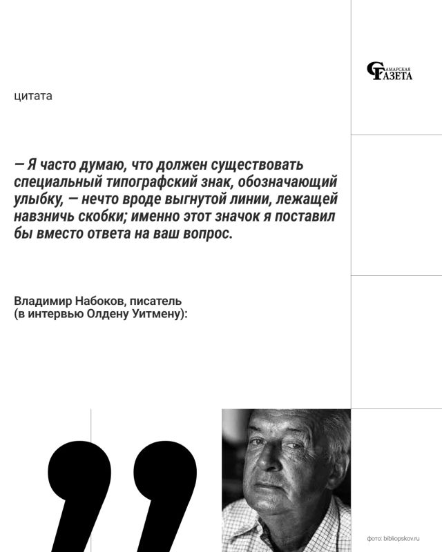 19 сентября 1982 года профессор Скотт Фалман впервые предложил использовать двоеточие, дефис и закрывающую скобку для обозначения «улыбающегося лица» в тексте, что совершило прорыв в интернет-общении 19 сентября 1982 года профессор Скотт Фалман впервые предложил использовать двоеточие, дефис и закрывающую скобку для обозначения «улыбающегося лица» в тексте, что совершило прорыв в интернет-общении