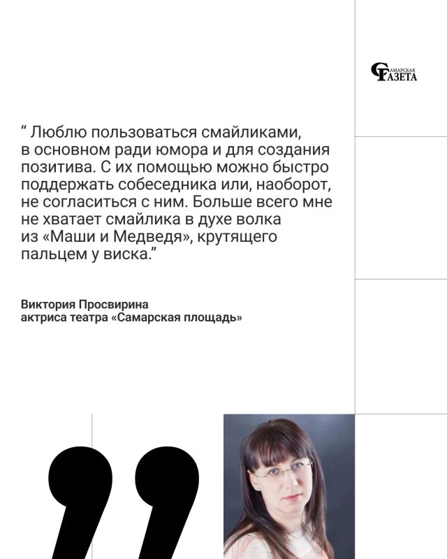 19 сентября 1982 года профессор Скотт Фалман впервые предложил использовать двоеточие, дефис и закрывающую скобку для обозначения «улыбающегося лица» в тексте, что совершило прорыв в интернет-общении 19 сентября 1982 года профессор Скотт Фалман впервые предложил использовать двоеточие, дефис и закрывающую скобку для обозначения «улыбающегося лица» в тексте, что совершило прорыв в интернет-общении