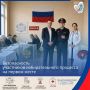 Нам важно, чтобы вы чувствовали себя в безопасности