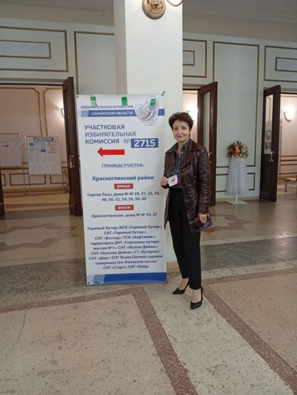 Активные, неравнодушные , всегда в строю Активные, неравнодушные , всегда в строю