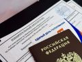 В Самарской области завершилось трехдневное голосование