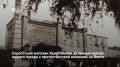������ �� 1917 ���� ������ �� ����� �������� ��������� ��������� ������ ���� ��������������� �� �������