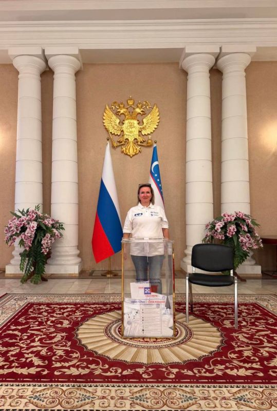 Голосование на выборах депутатов Государственной Думы Федерального Собрания Российской Федерации девятого созыва активно продолжается на всех избирательных участках, организованных в Узбекистане Голосование на выборах депутатов Государственной Думы Федерального Собрания Российской Федерации девятого созыва активно продолжается на всех избирательных участках, организованных в Узбекистане