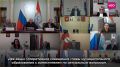«Вы в день можете получать сотни задач от жителей и отрабатывать их»: губернатор Вячеслав Федорищев поручил ввести практику оперативных совещаний в каждом муниципалитете