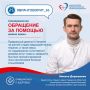 Врач рассказал о симптомах болезни Альцгеймера, и как помочь замедлить прогрессирование