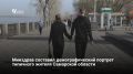 Минздрав представил обновленный демографический портрет Самарской области