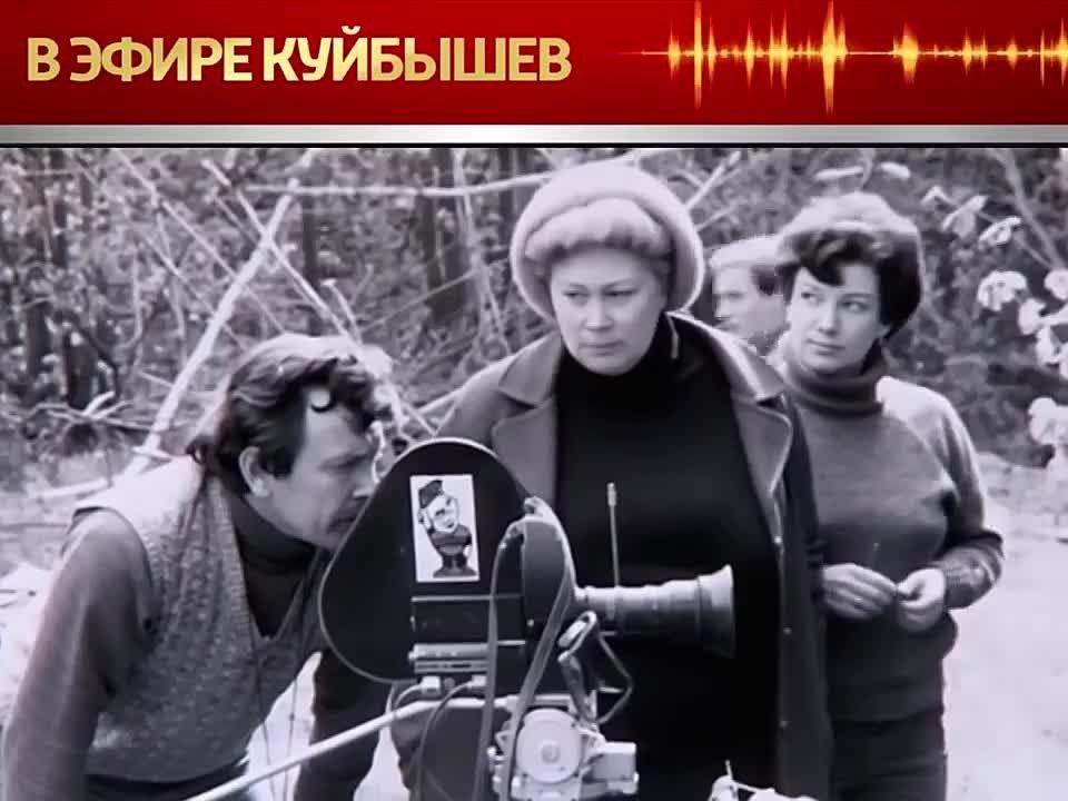 Проект «В эфире Куйбышев» продолжает открывать неизведанные страницы прошлого