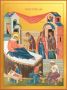 Вячеслав Федорищев: От всей души поздравляю православных с Рождеством Пресвятой Богородицы!