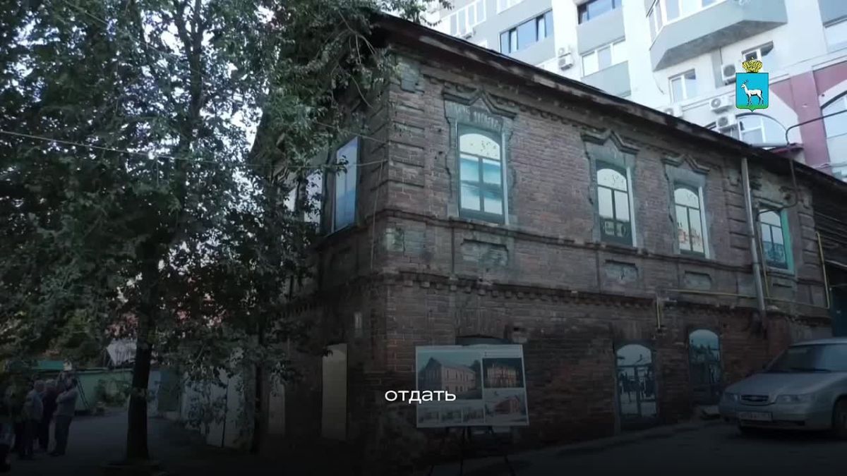 19 сентября глава Самары Иван Носков совместно с председателем городской Думы Сергеем Рязановым и руководителем госинспекции по охране объектов культурного наследия Самарской области Иваном Стафеевым провели выездные...