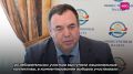 Председатель Ассоциации «Независимый общественный мониторинг» Александр Брод: