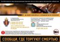 � ��������� ������� �������� ������ ���� ������������� ����������������� ����� �������, ��� ������� ��������