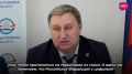 Председатель Общественного штаба по независимому общественному наблюдению за выборами в Самарской области Павел Покровский — о работе международных электоральных экспертов: