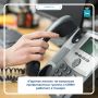 С 21 сентября до 2 октября специалисты Управления Роспотребнадзора по Самарской области и ФБУЗ «Центр гигиены и эпидемиологии» проводят «горячую линию», посвященную профилактике гриппа и ОРВИ