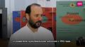 В ЦРК «Художественный» в Самаре открылась выставка «Легенды российской анимации» (0+)