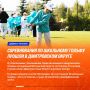 Вторничный дайджест заказывали? Доставляем!