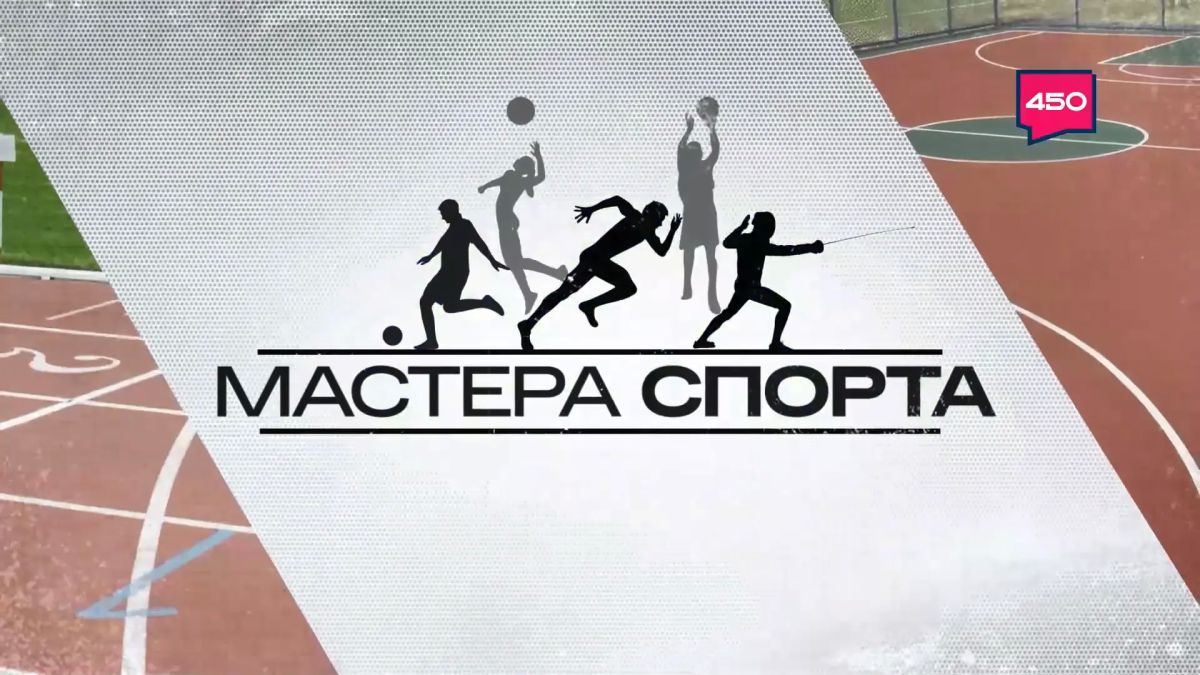 Кроль, брасс, баттерфляй… Сложно? Ни капли, если знать секреты мастеров!