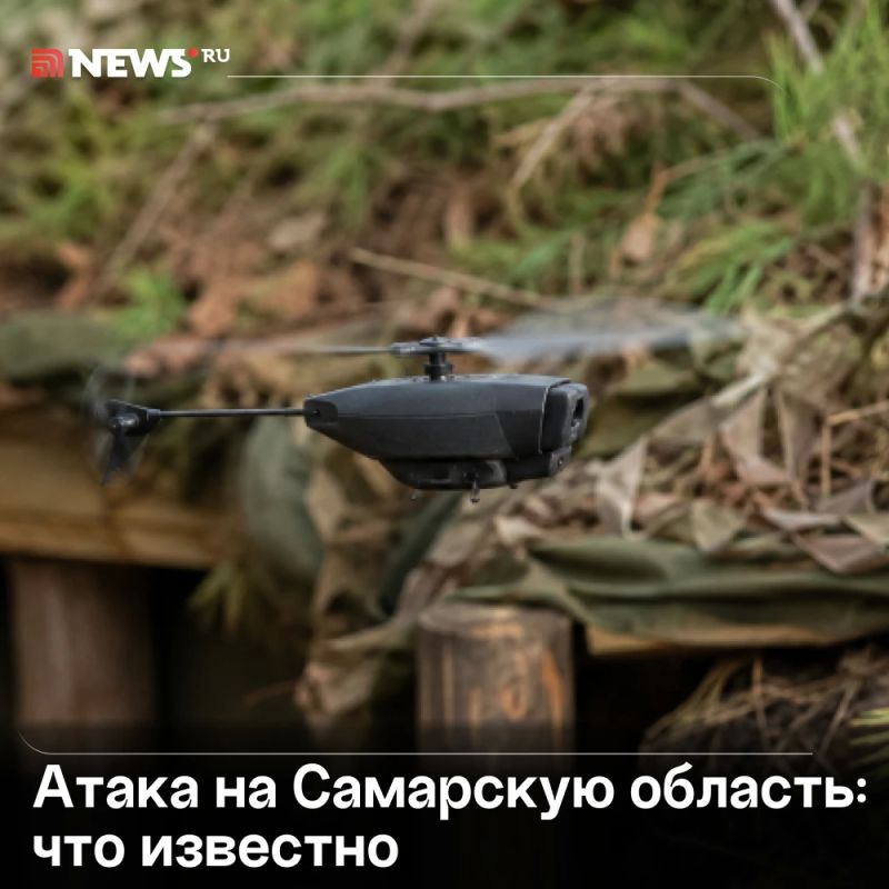 Частные дома и машины повреждены из-за удара дронов ВСУ по Самарской области, сообщил губернатор Федорищев