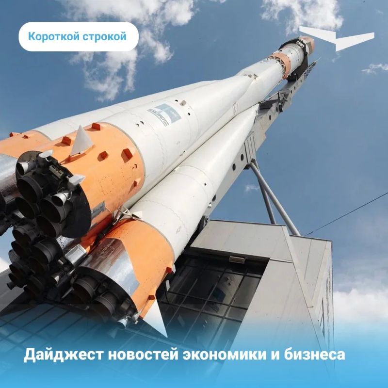 ФНС запустила инструмент для анализа финансового состояния компаний