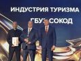 Вячеслав Федорищев: Самарский областной клинический онкологический диспансер и «АВТОВАЗ» – победители Всероссийской премии «Экспортер года