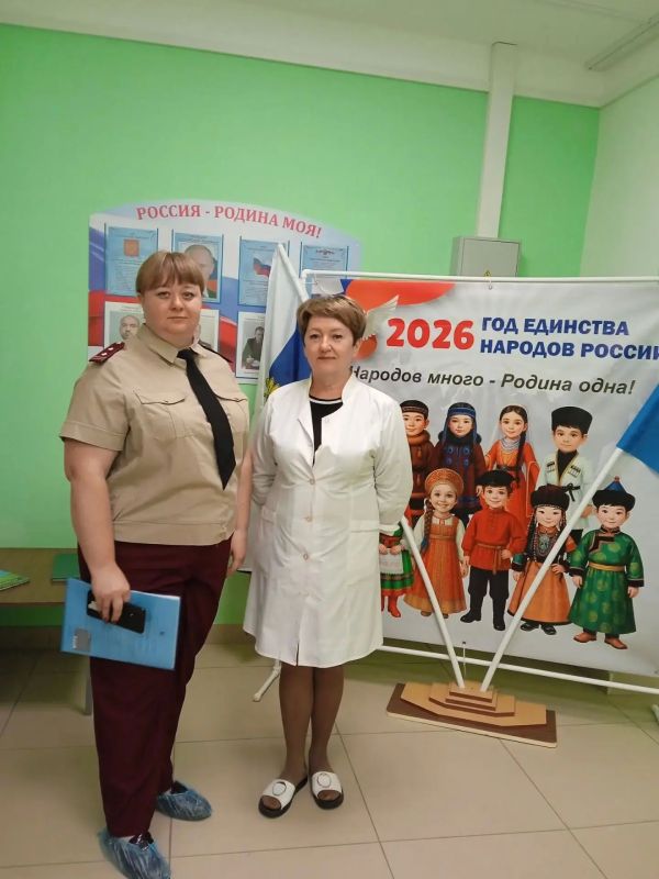 Профвизита не боюсь, профилактике учусь! Профвизита не боюсь, профилактике учусь!