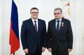 Рифат Сабитов получил награду Челябинской области