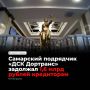 Арбитражный суд Самарской области ввел процедуру наблюдения в отношении дорожного подрядчика «ДСК Дортранс» — общая задолженность превышает 1,6 млрд рублей, из них 1,3 млрд — перед налоговой службой, еще 293,9 млн — перед...