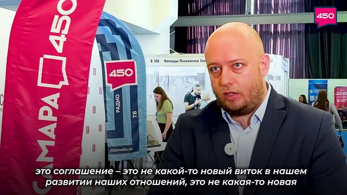 Подписано соглашение о сотрудничестве между Медиаагентством «Самара 450» и бизнес-сообществом «Топ-менеджер, создающий будущее»
