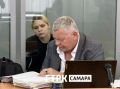 В Самарском областном суде продолжается рассмотрение уголовного дела Екатерины Тарховой