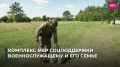�������� ����� ����������� ������ � ���� ��� � ���������� ��������� ����� � ������ ������ � ���� ��������