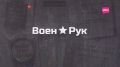 Курс молодого бойца. Для курсантов Самарского юридического института ФСИН России это насыщенный месяц, в течение которого они должны овладеть массой необходимых навыков