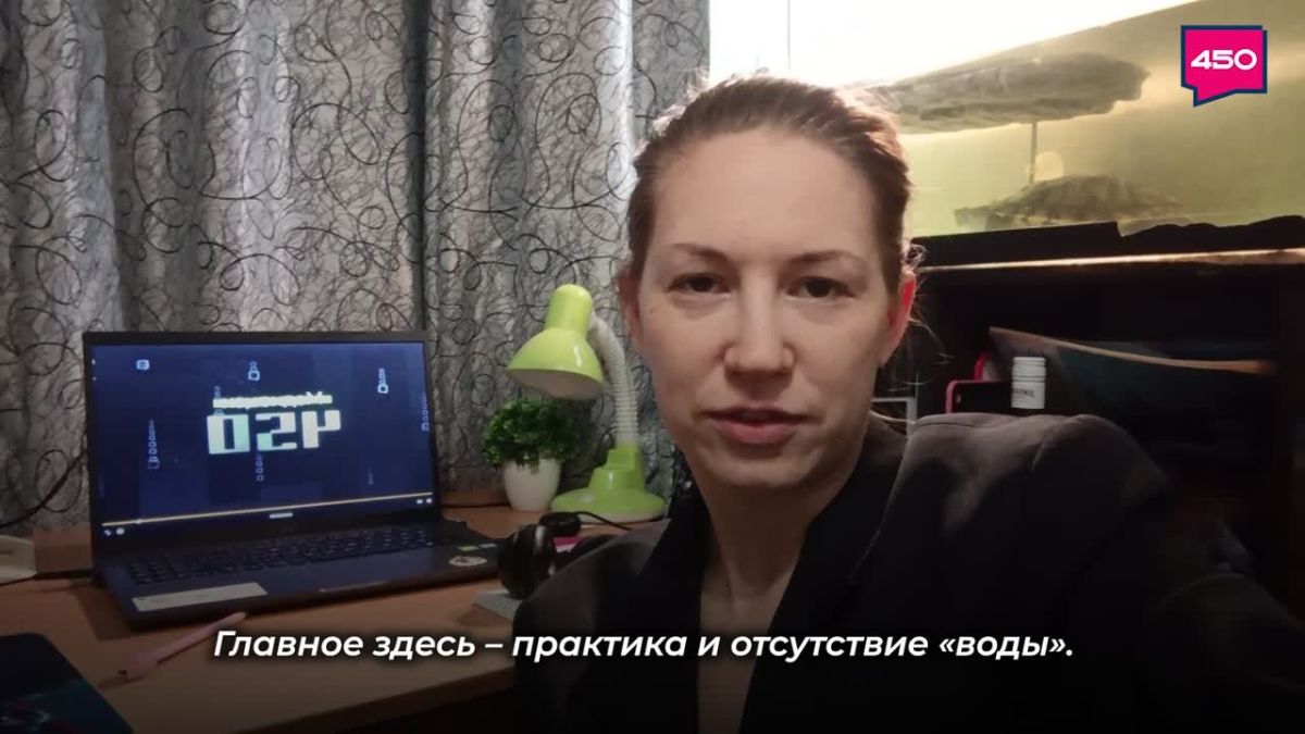 Почти месяц занятий, больше 15 часов онлайн-встреч с ведущими спикерами, индивидуальная и командная работа – в Медиацехе «450» продолжается прокачка блогеров