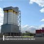 АО «Цемрос» в Ульяновской области добровольно погасило 5 млн рублей задолженности по плате за негативное воздействие на окружающую среду